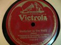 Victrola 74598